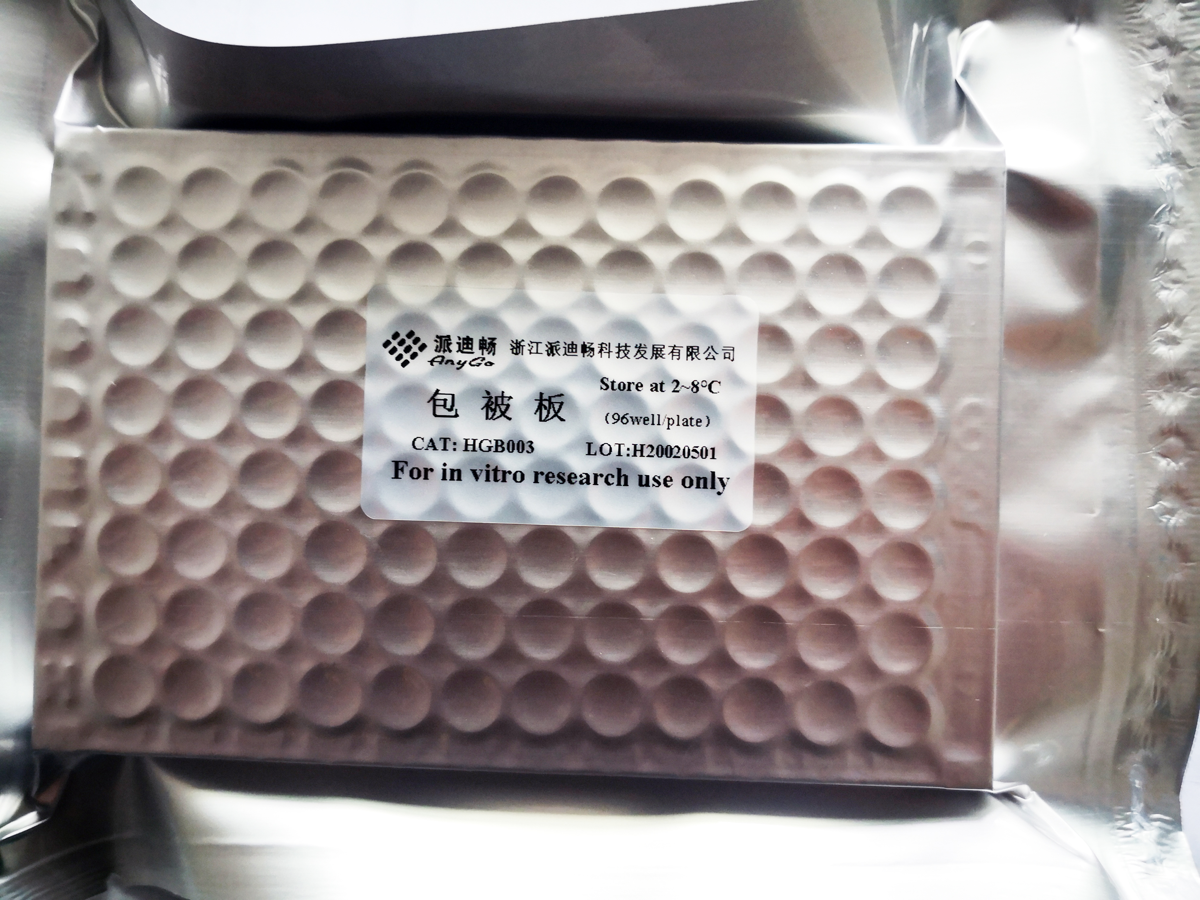 QQ图片20200210141713.jpg