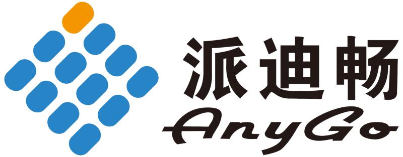 E:\AnyGo\2019-nCoV IgG-IgM\Paper and data\COA\612275441269743778.jpg